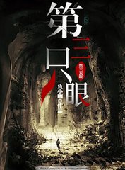 忘忧草跳转接口点击进入网站免费