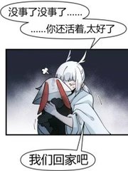 十八岁以下禁止观看打扑克在线
