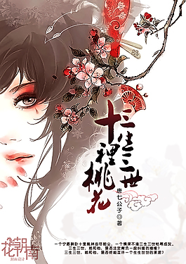 芒果视频黄无限看