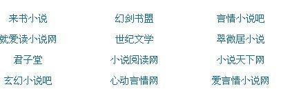 404黄台软件入口