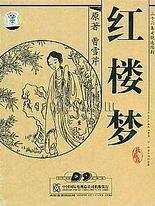 看片网站