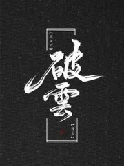 爱奇艺视频